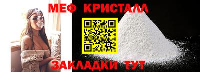 кокаин Донецк