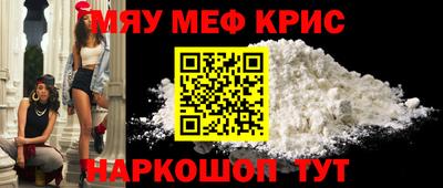 скорость Дубна