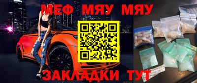 скорость Дубна