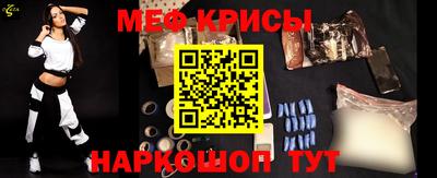 кокаин Донецк