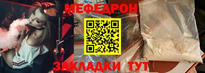 скорость Дубна